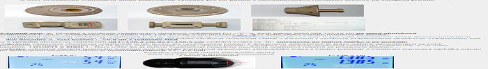 dxsatcs-eutelsat-21b-western-multistream-reception-snrt-morocco-11618-v-Prodelin-370cm-feedhorn-
