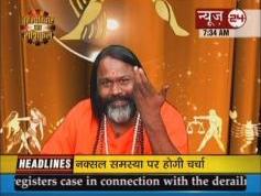 news 24_news_24_003