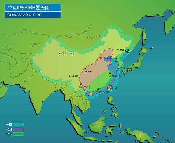 chinasat 9