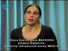 SGU tv  06