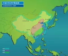 chinasat 9 dx news firs